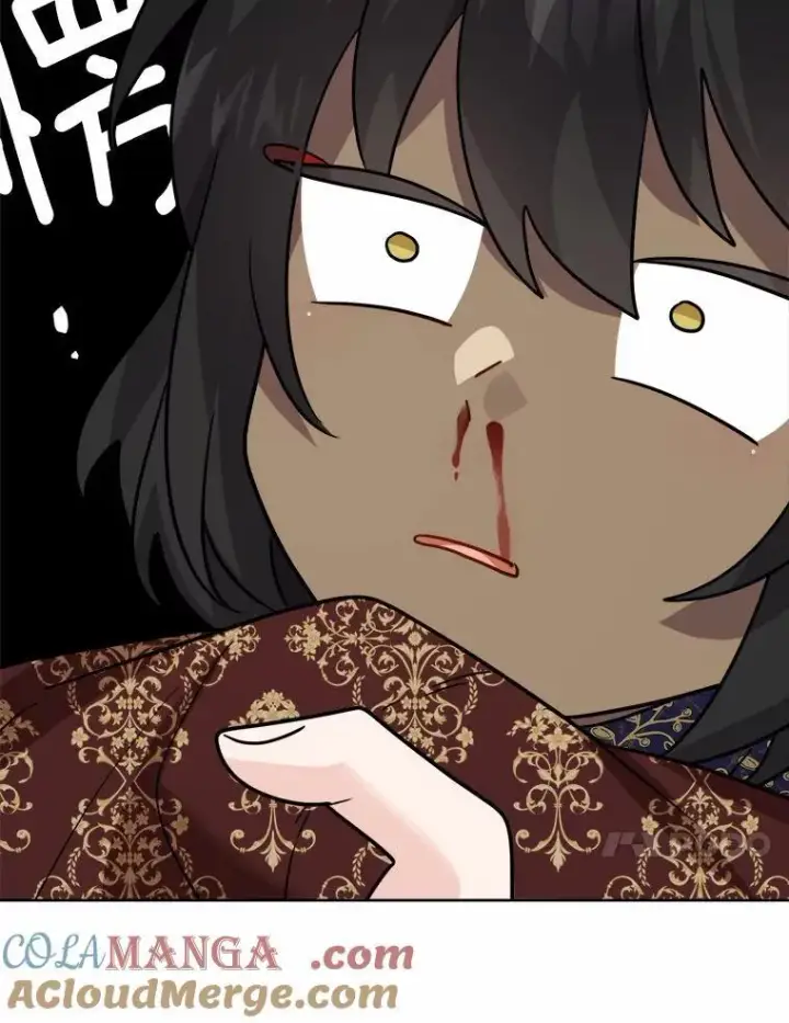 漫画《男主要我对他的黑历史负责》33.无赖王子第101张图
