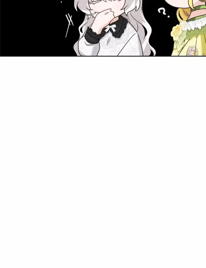 漫画《男主要我对他的黑历史负责》33.无赖王子第103张图