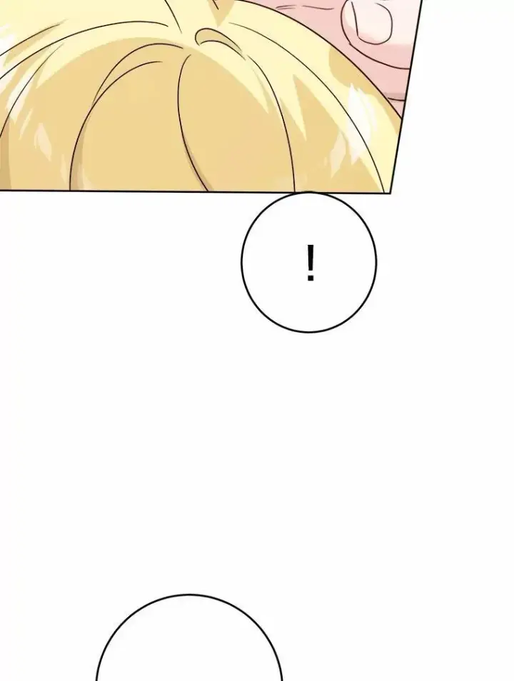 漫画《男主要我对他的黑历史负责》33.无赖王子第52张图