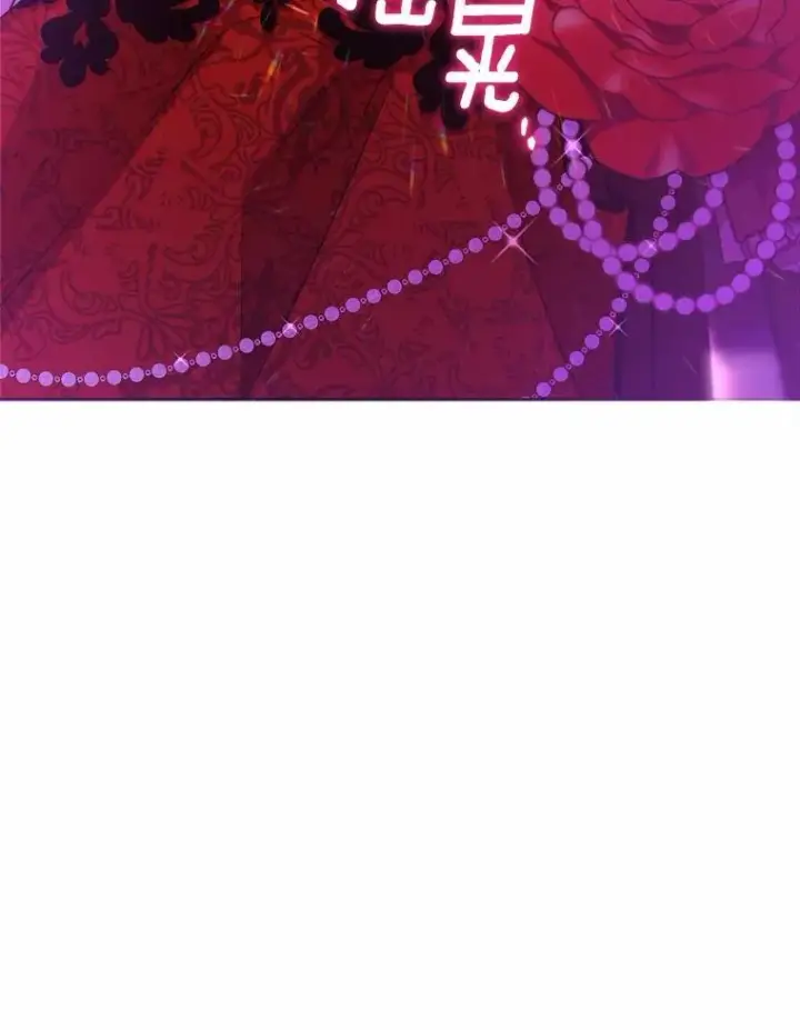 《男主要我对他的黑历史负责》36.突如其来的求婚图104