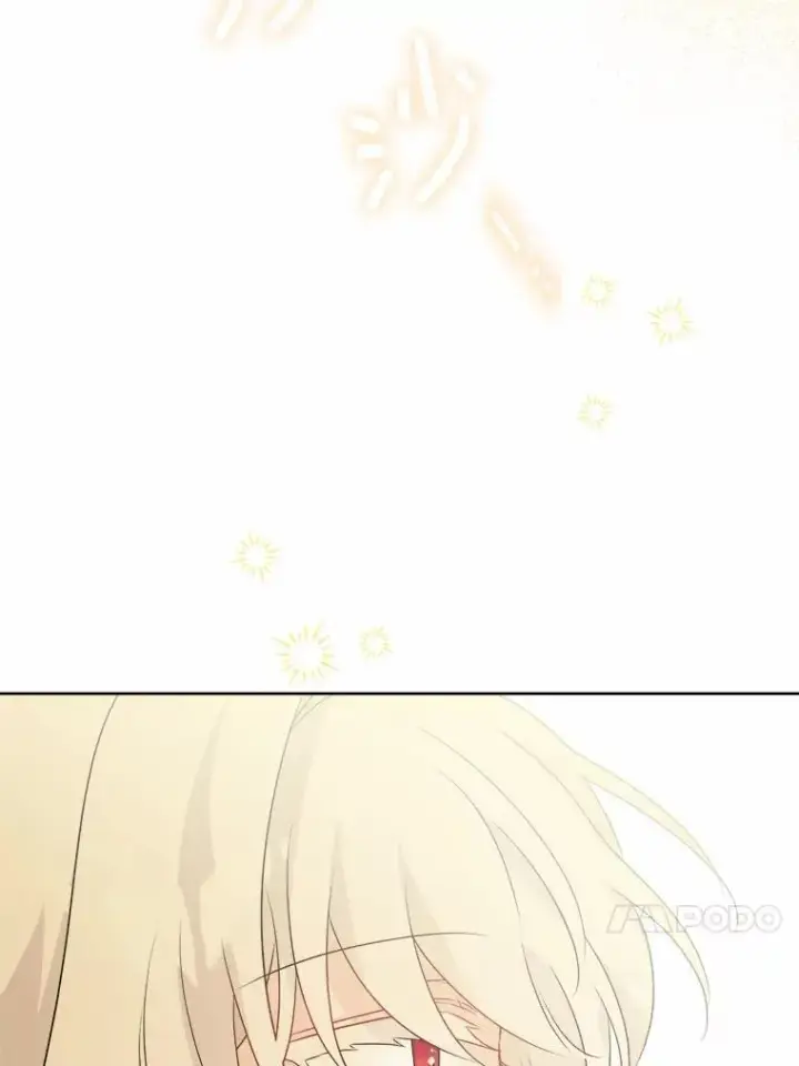 《男主要我对他的黑历史负责》36.突如其来的求婚图56
