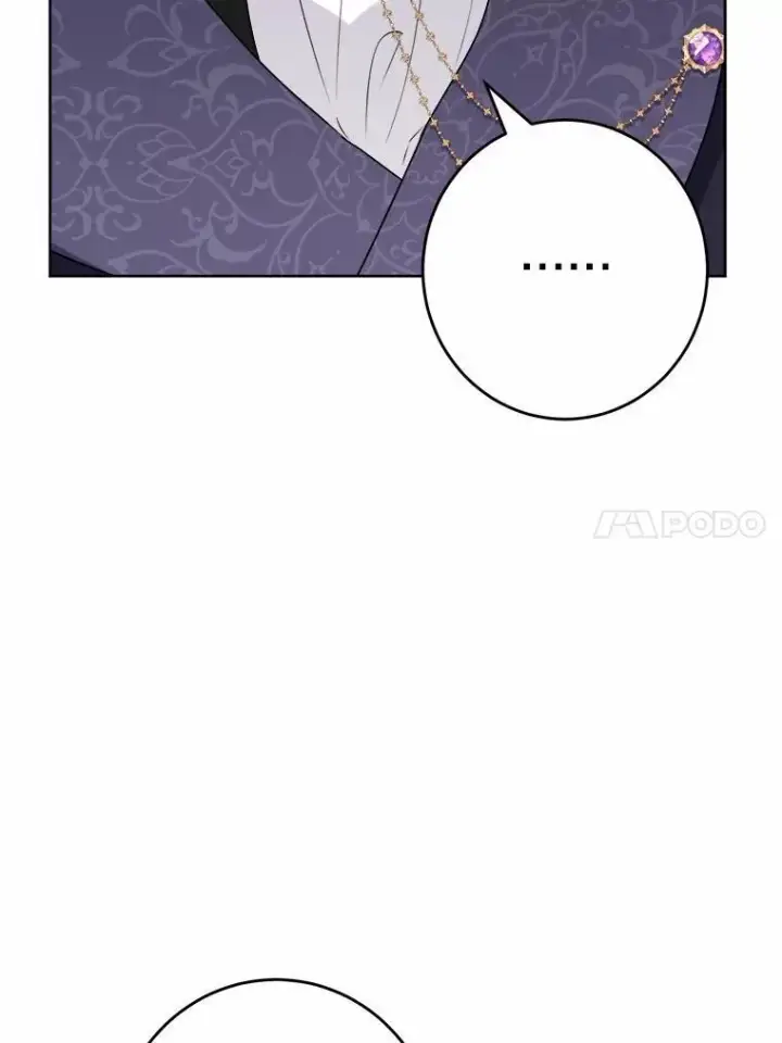 《男主要我对他的黑历史负责》36.突如其来的求婚图82