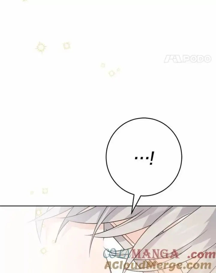 漫画《男主要我对他的黑历史负责》37.漫长的旅途第49张图