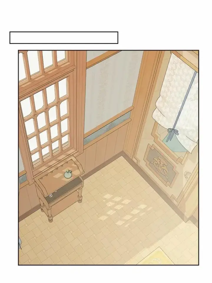 漫画《男主要我对他的黑历史负责》37.漫长的旅途第74张图