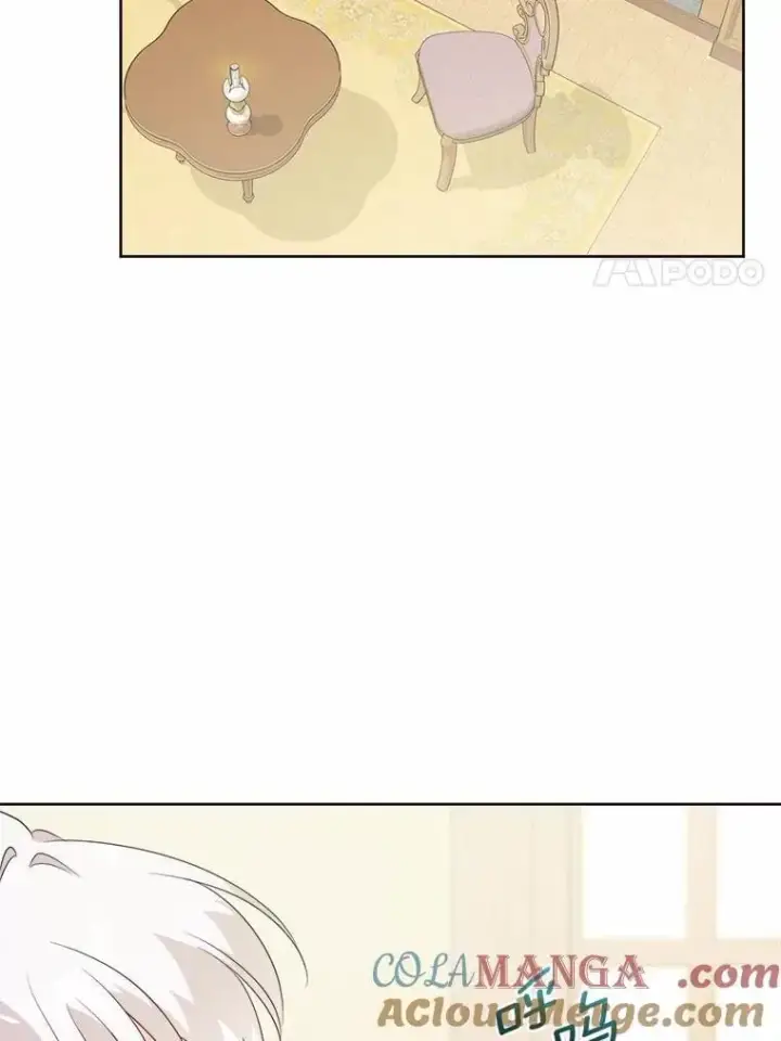 漫画《男主要我对他的黑历史负责》37.漫长的旅途第76张图