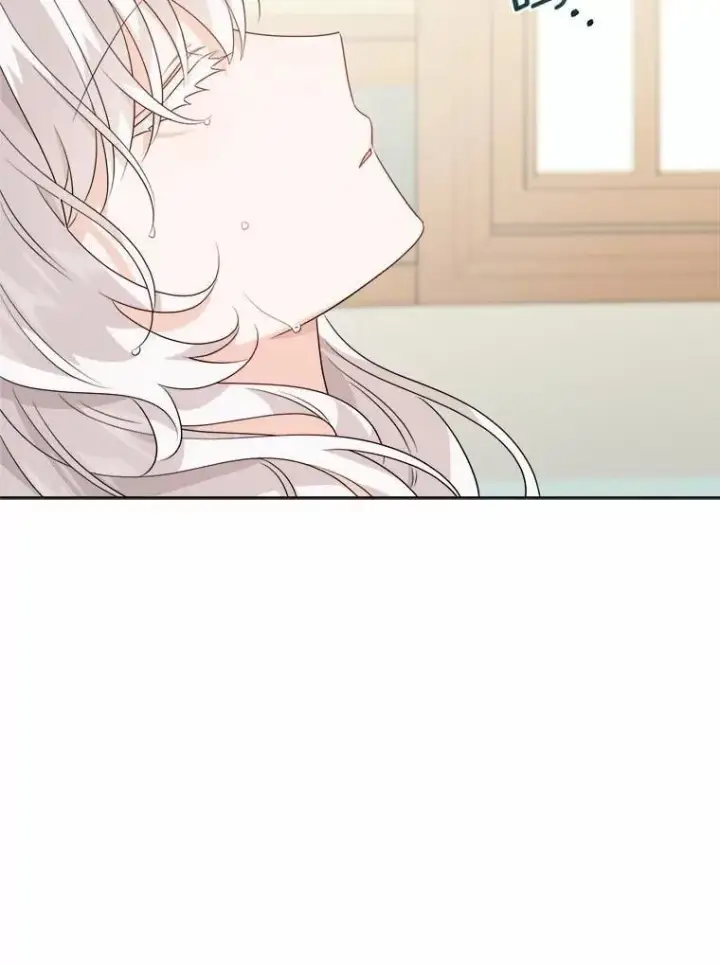 漫画《男主要我对他的黑历史负责》37.漫长的旅途第77张图