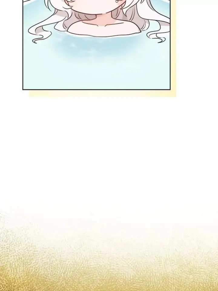 漫画《男主要我对他的黑历史负责》37.漫长的旅途第81张图
