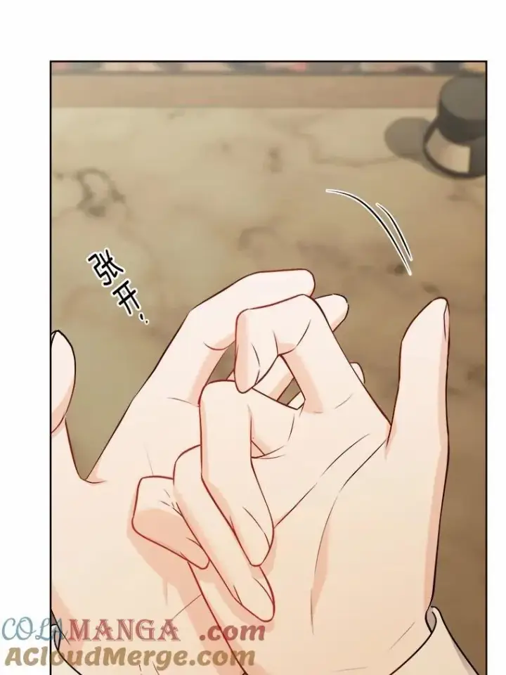 《男主要我对他的黑历史负责》38.缺失的记忆图37