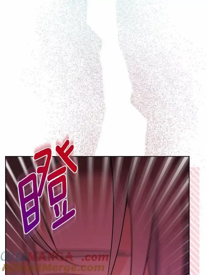 《男主要我对他的黑历史负责》39.未婚夫图85