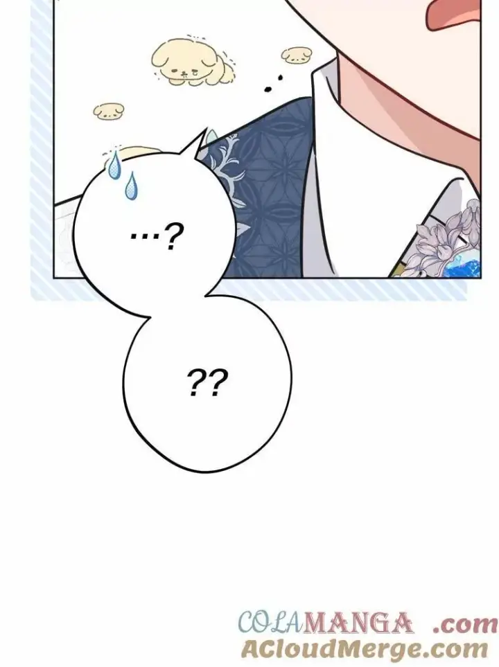 《男主要我对他的黑历史负责》39.未婚夫图88