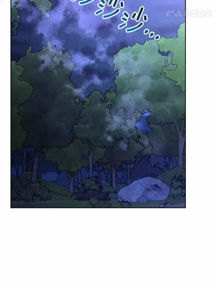 漫画《男主要我对他的黑历史负责》40.神秘人第70张图
