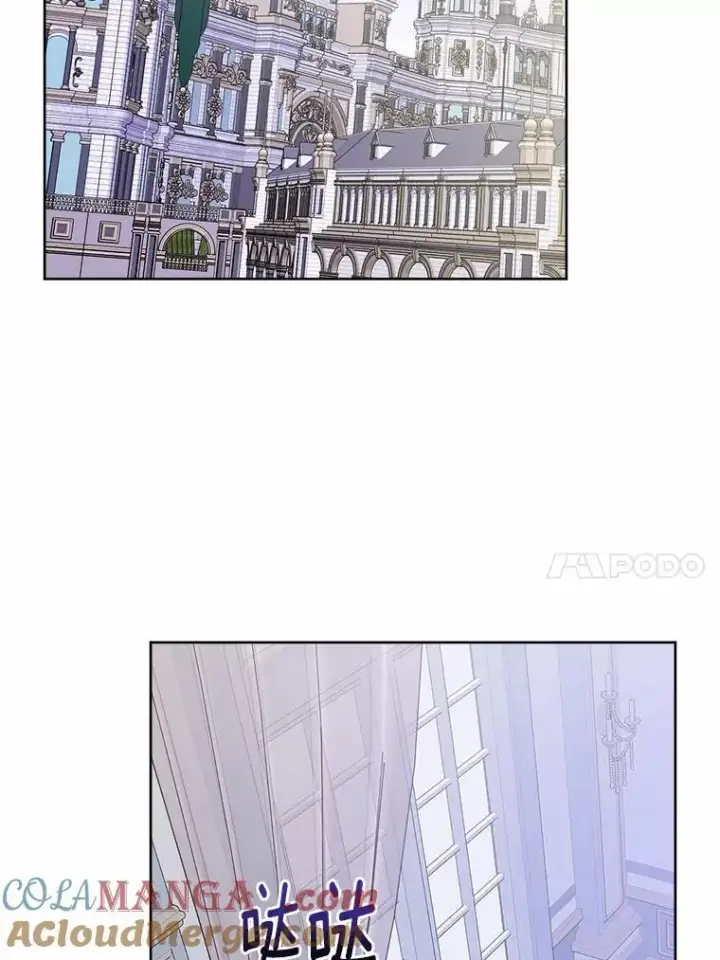 《男主要我对他的黑历史负责》43.失去图10