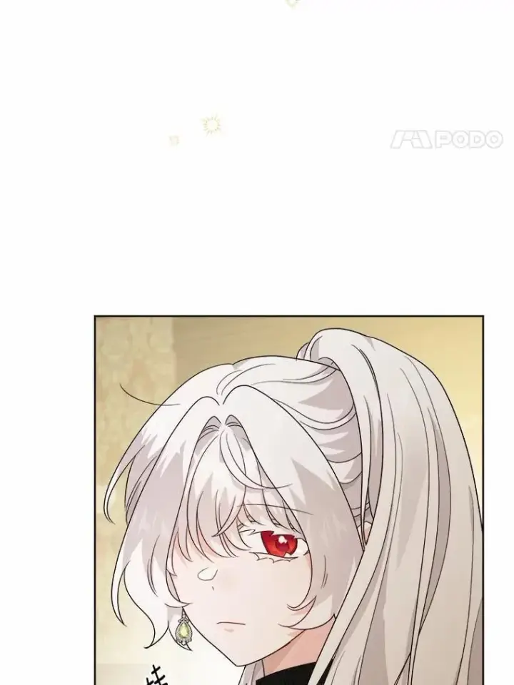 漫画《男主要我对他的黑历史负责》45.我怀念的夏天第20张图