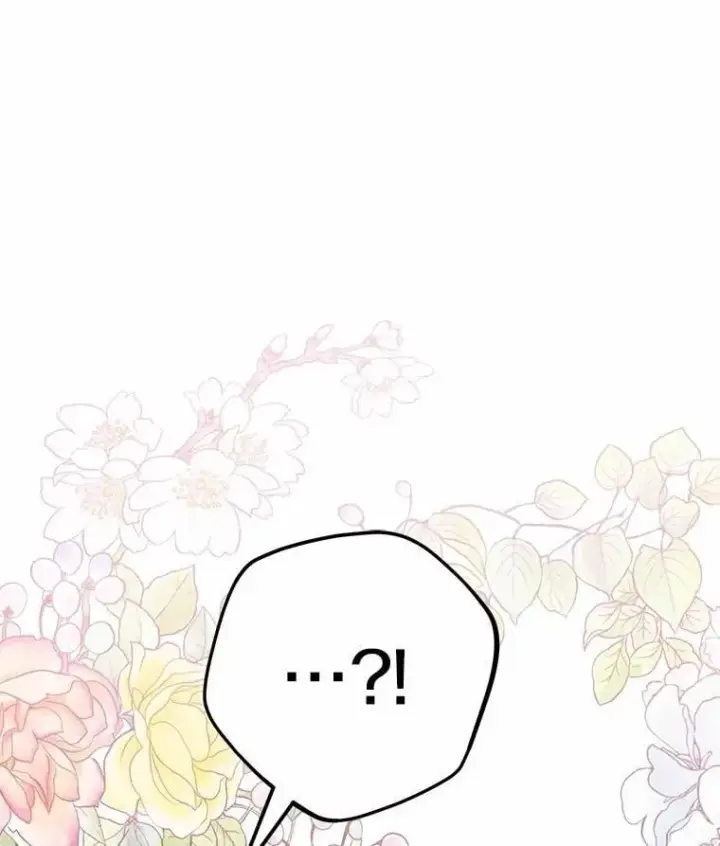 漫画《男主要我对他的黑历史负责》45.我怀念的夏天第42张图