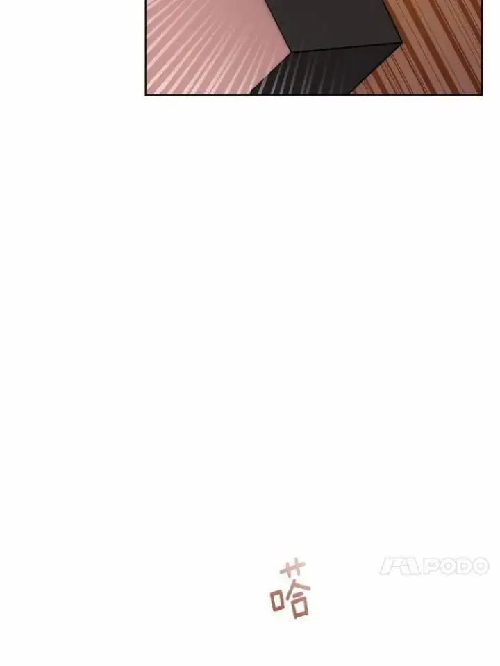 漫画《男主要我对他的黑历史负责》47.负债人第65张图