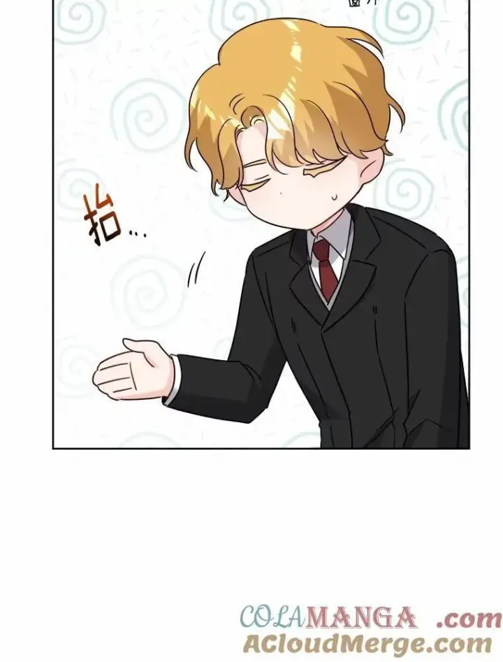 漫画《男主要我对他的黑历史负责》47.负债人第79张图