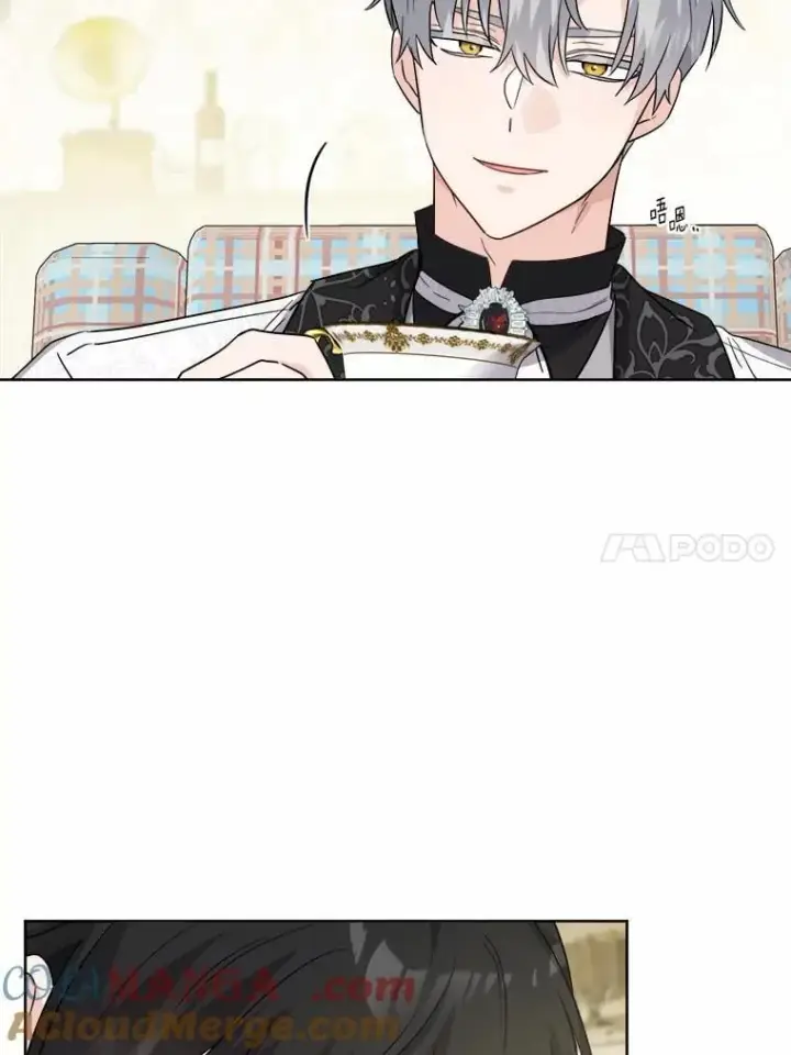 漫画《男主要我对他的黑历史负责》49.儿时糗事第22张图