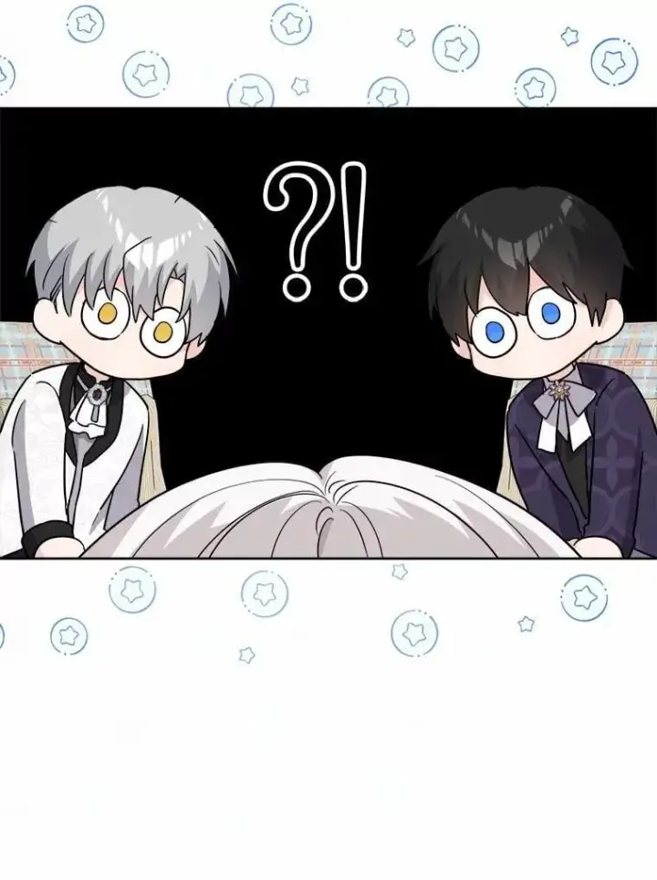 漫画《男主要我对他的黑历史负责》49.儿时糗事第47张图