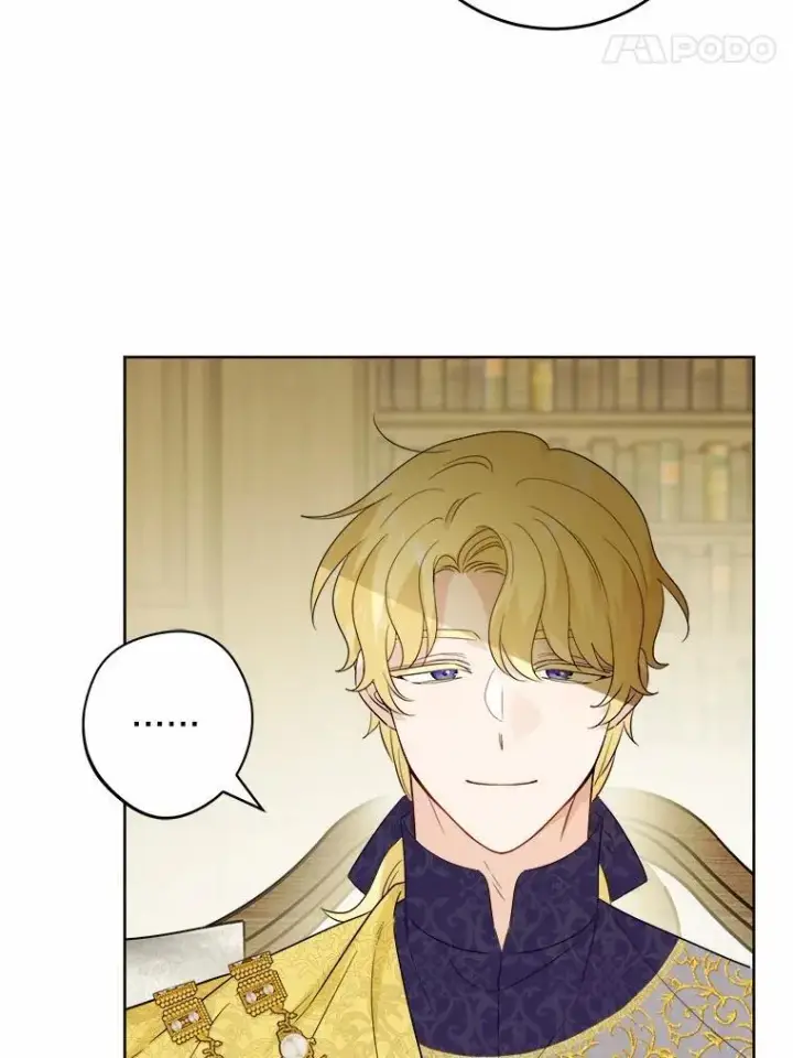 漫画《男主要我对他的黑历史负责》50.为难第41张图
