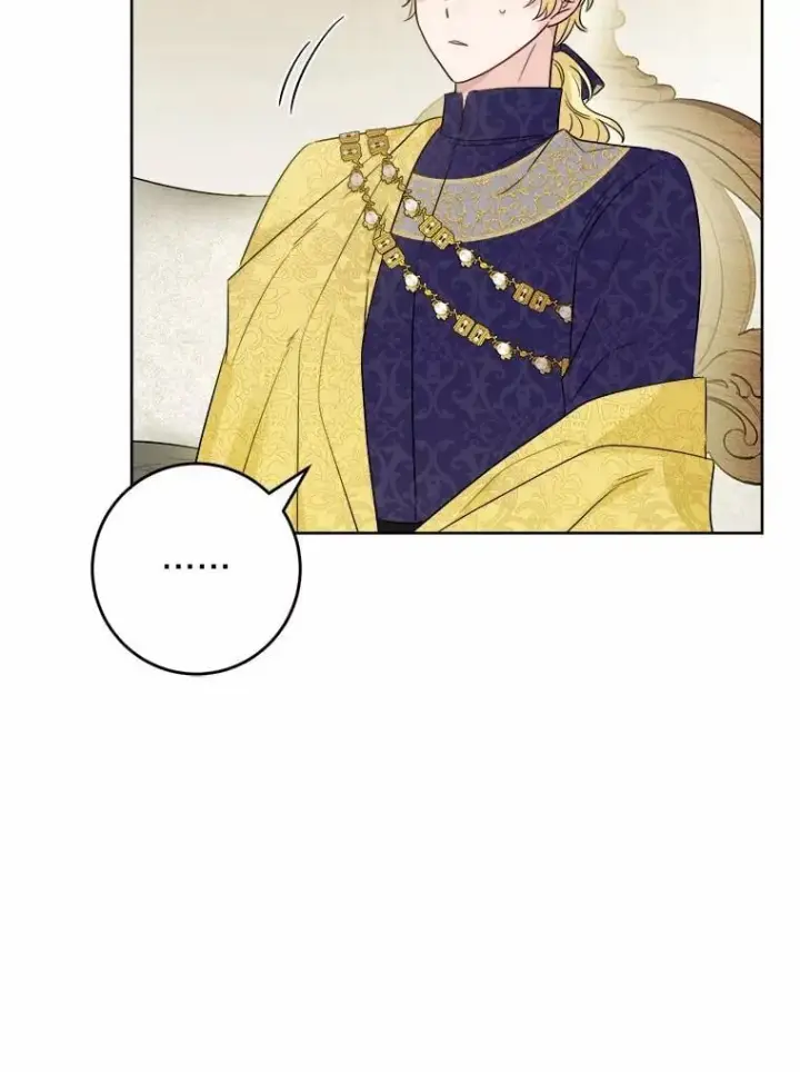漫画《男主要我对他的黑历史负责》50.为难第46张图