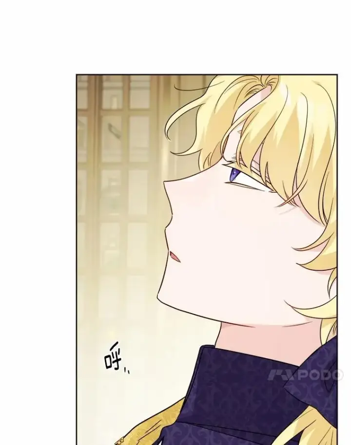 漫画《男主要我对他的黑历史负责》50.为难第50张图