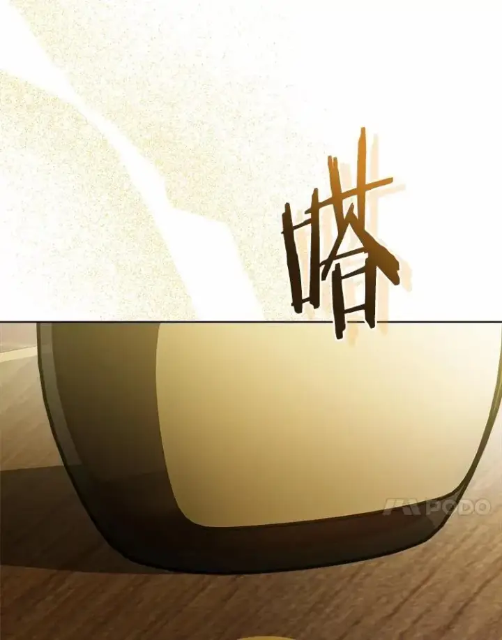 漫画《男主要我对他的黑历史负责》50.为难第87张图