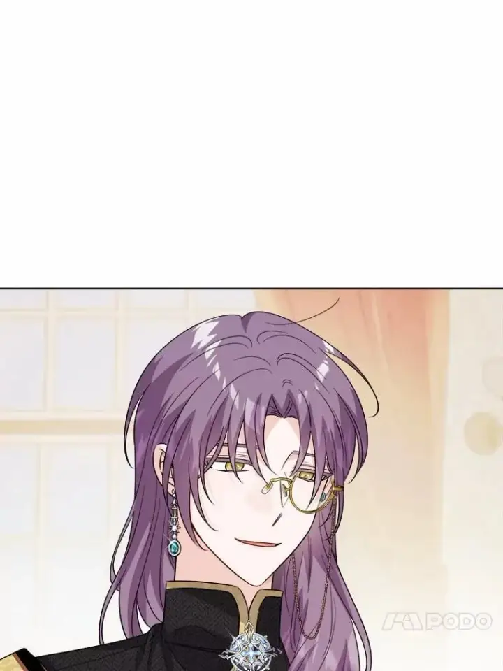 漫画《男主要我对他的黑历史负责》54.老师的造访第20张图