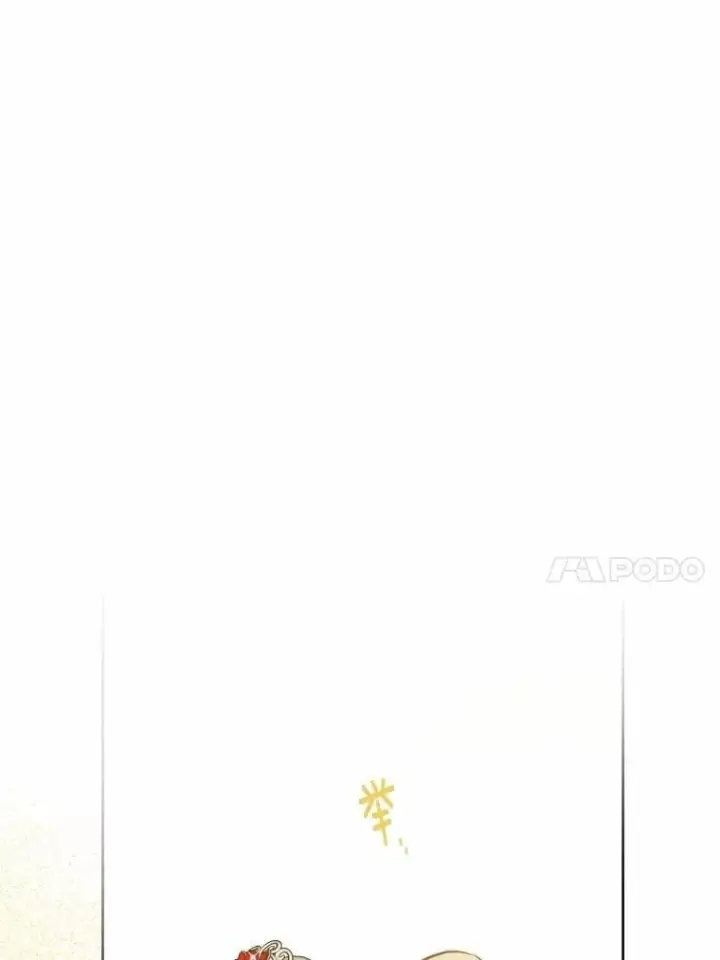 漫画《男主要我对他的黑历史负责》54.老师的造访第62张图