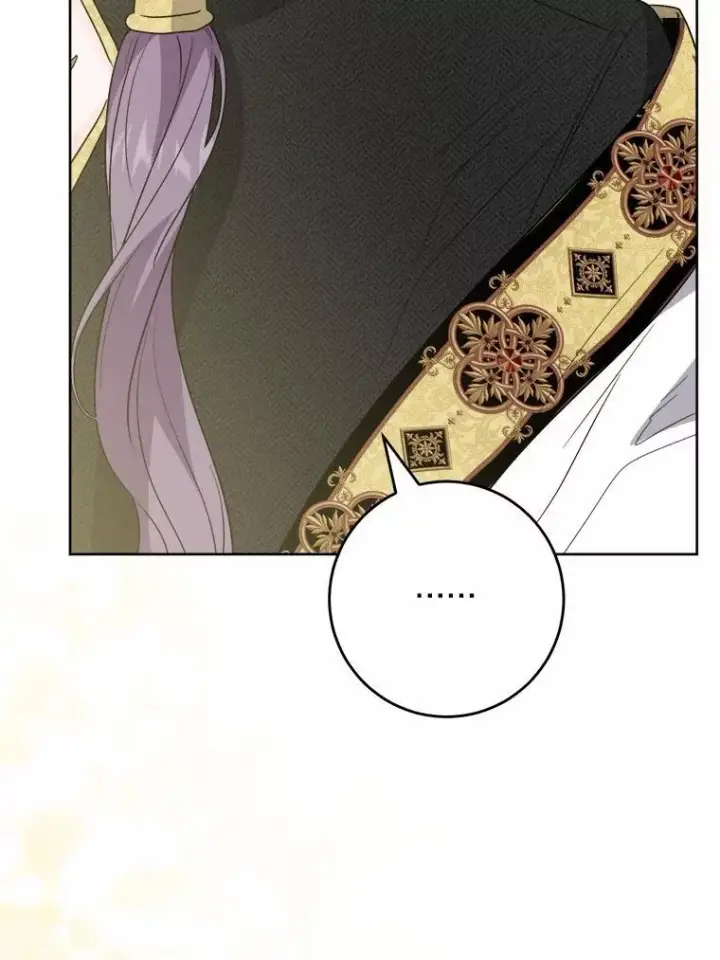 漫画《男主要我对他的黑历史负责》54.老师的造访第70张图
