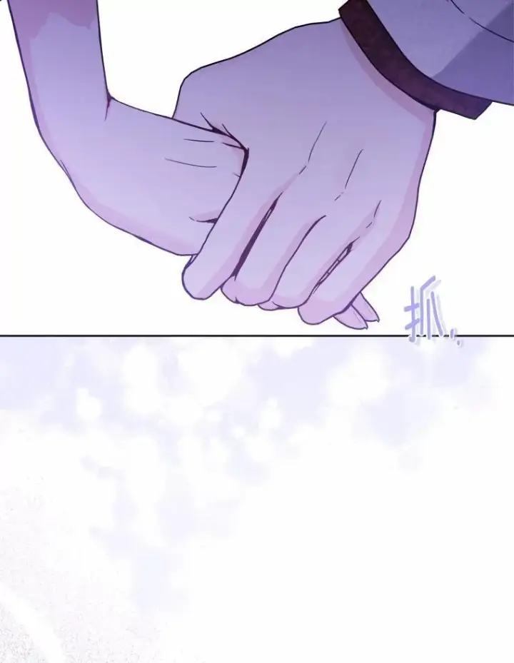 漫画《男主要我对他的黑历史负责》55.难搞的主人第2张图