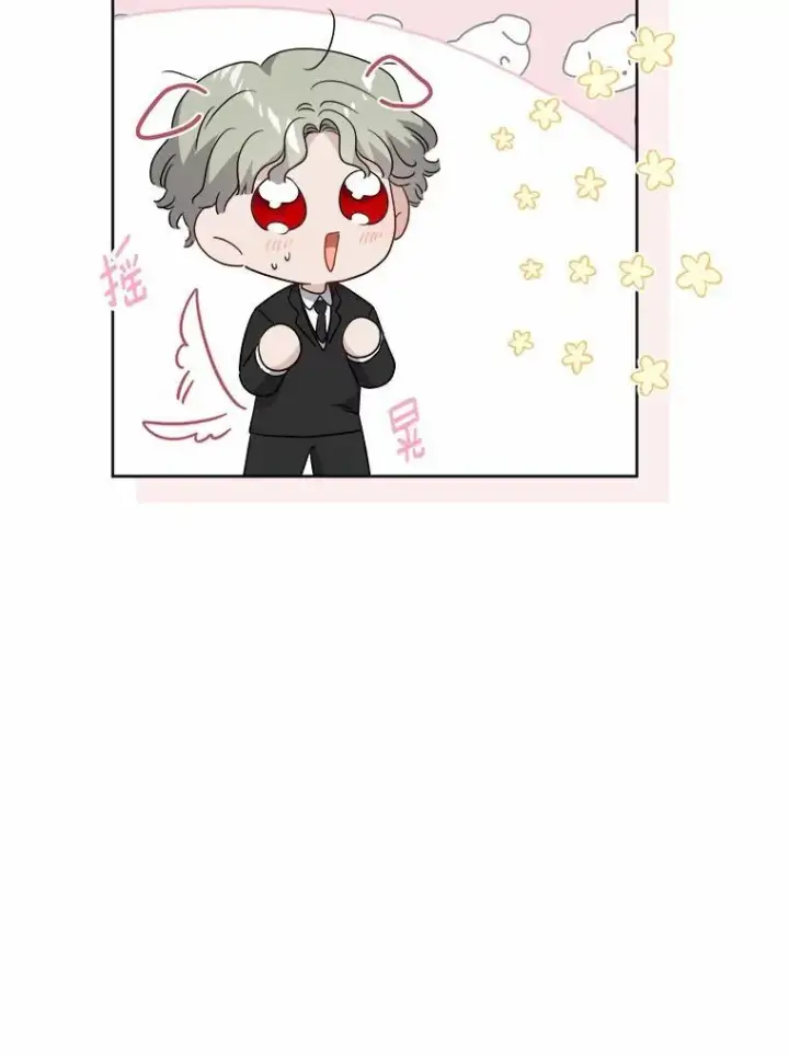 漫画《男主要我对他的黑历史负责》55.难搞的主人第62张图