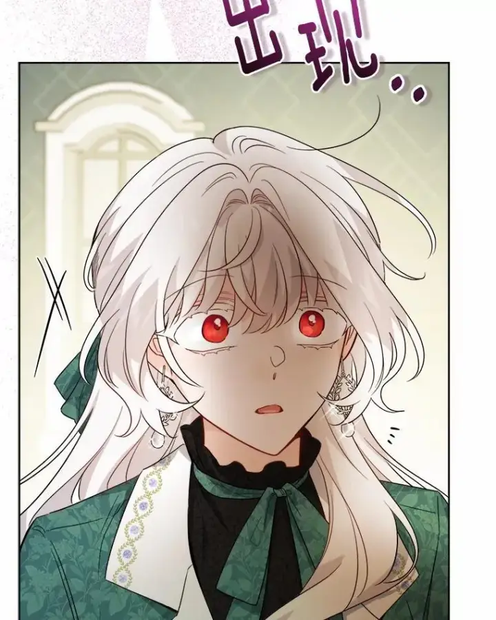 漫画《男主要我对他的黑历史负责》55.难搞的主人第95张图