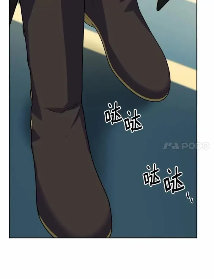 《男主要我对他的黑历史负责》56.不速之客图60