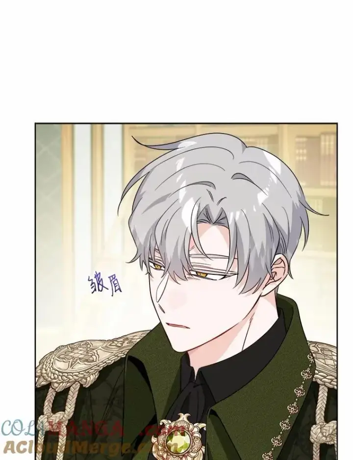 《男主要我对他的黑历史负责》57.开张生意图16