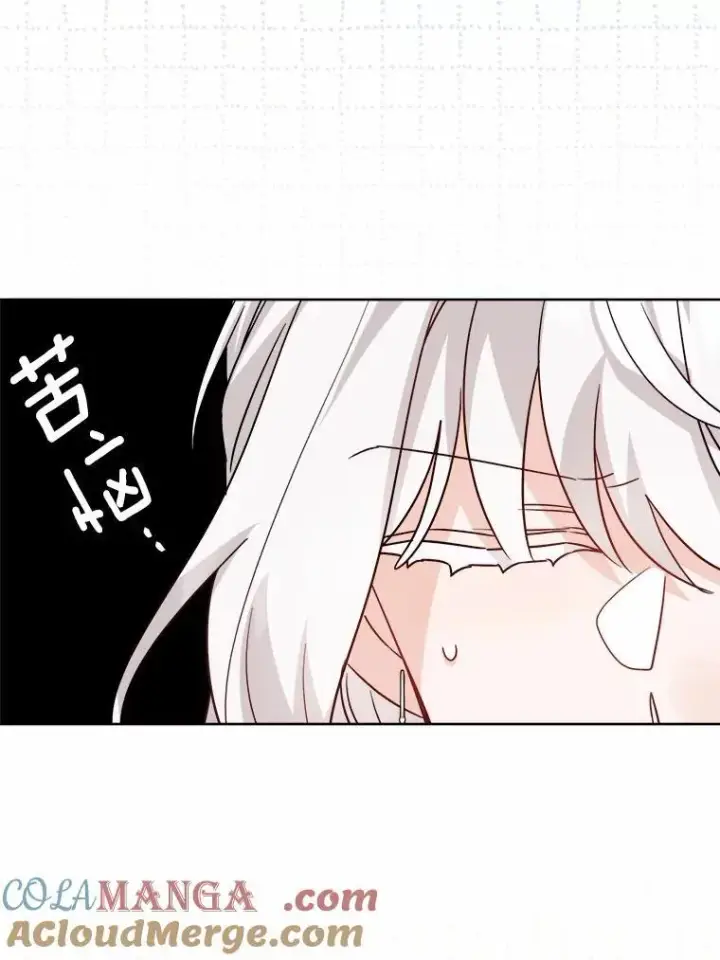 《男主要我对他的黑历史负责》57.开张生意图49