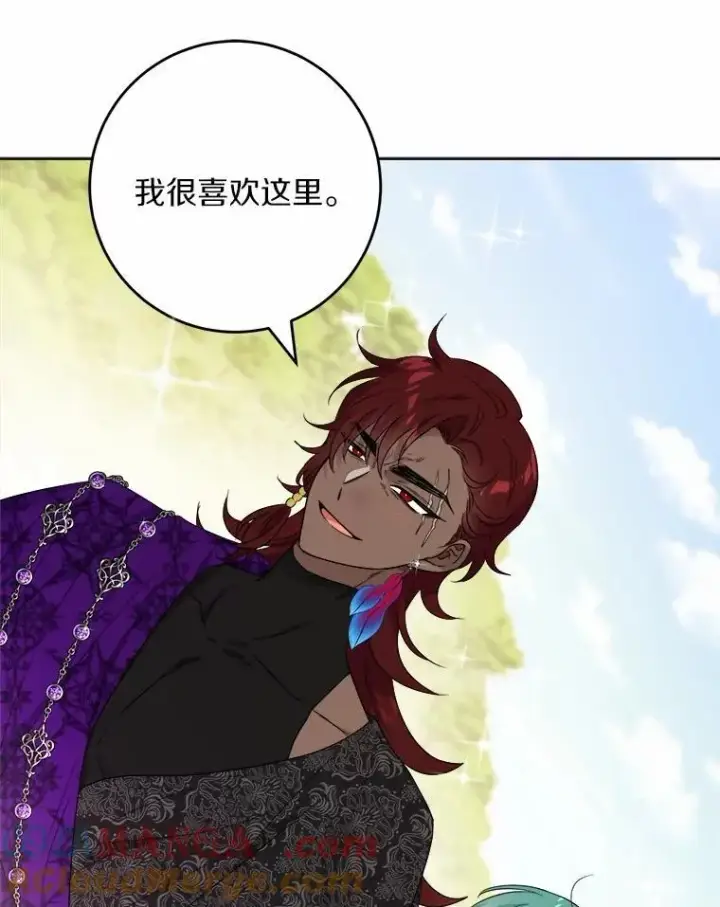 《男主要我对他的黑历史负责》57.开张生意图61