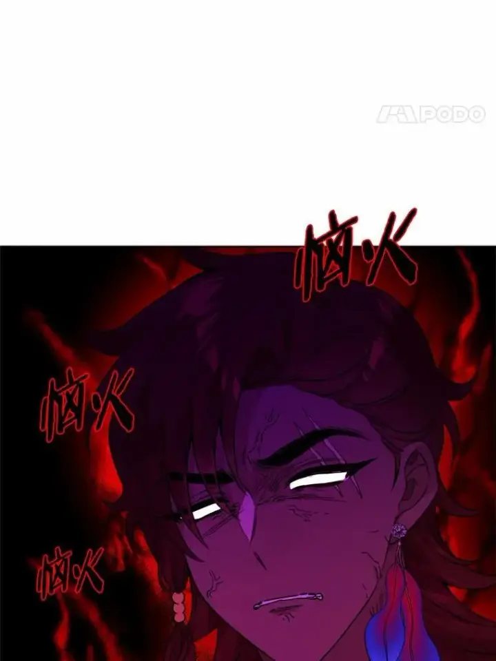 《男主要我对他的黑历史负责》58.搬家图47