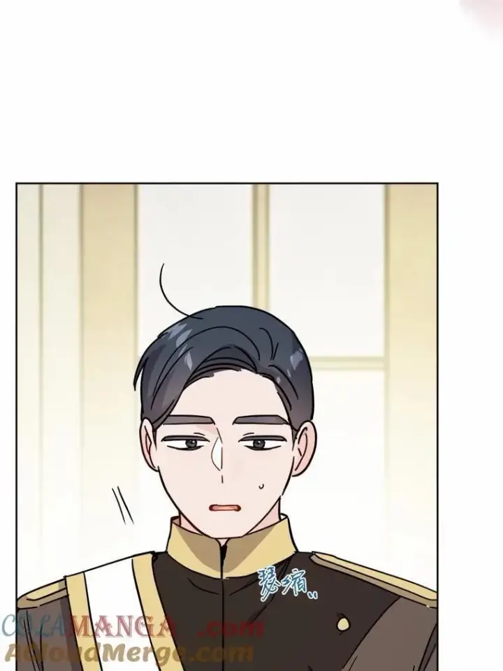 《男主要我对他的黑历史负责》58.搬家图55
