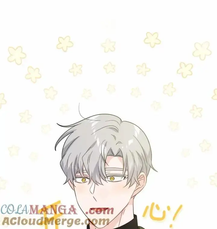 《男主要我对他的黑历史负责》59.潜逃图46