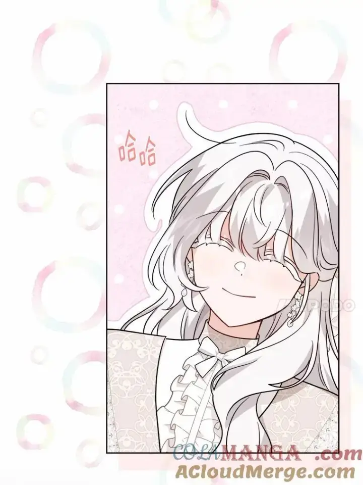 《男主要我对他的黑历史负责》59.潜逃图76