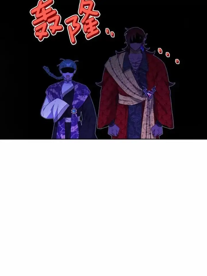 《男主要我对他的黑历史负责》59.潜逃图9