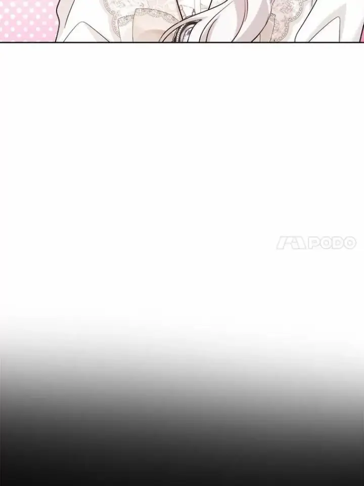 《男主要我对他的黑历史负责》60.皇室宴会图53