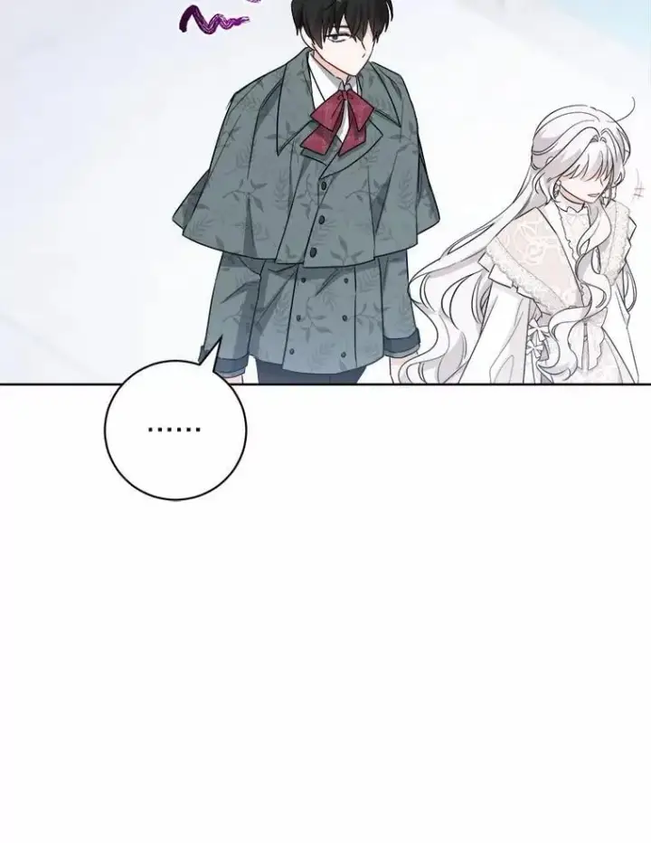 《男主要我对他的黑历史负责》61.碍眼的存在图11