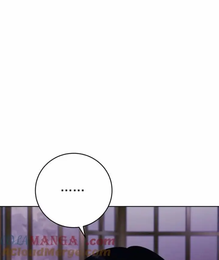 《男主要我对他的黑历史负责》61.碍眼的存在图82