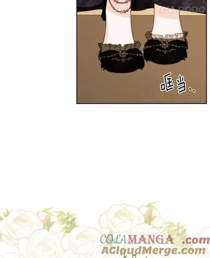 《男主要我对他的黑历史负责》62.想说的话图28