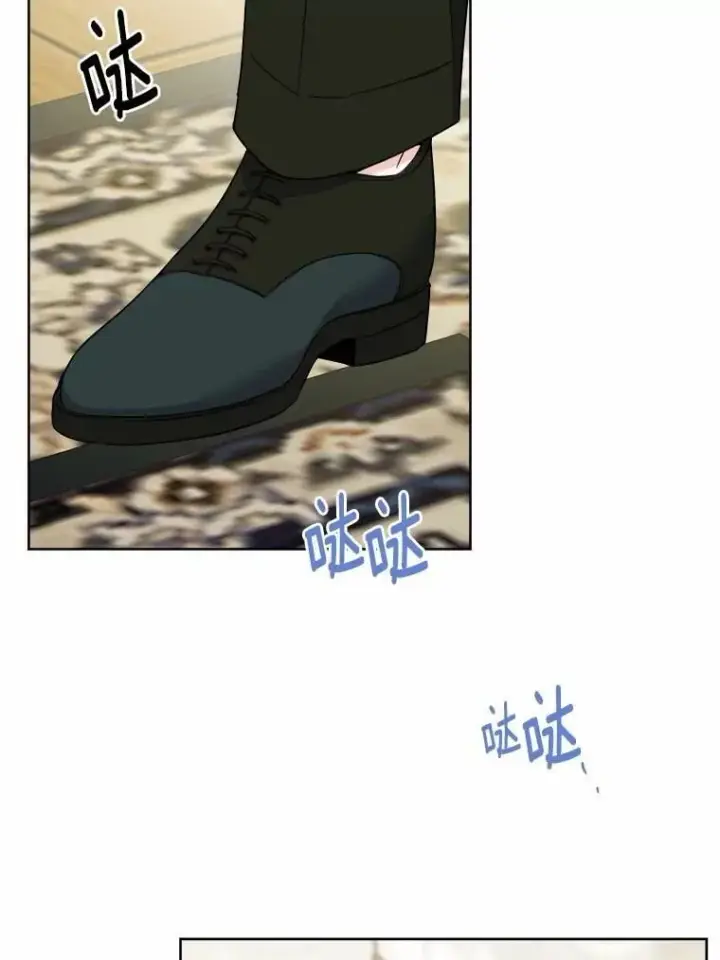 《男主要我对他的黑历史负责》62.想说的话图5