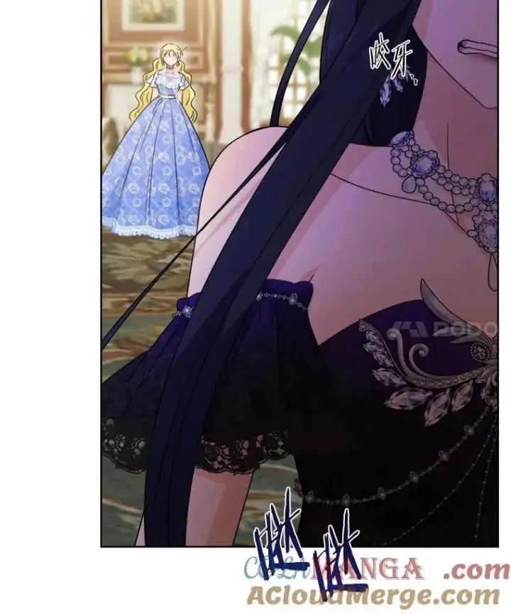 漫画《男主要我对他的黑历史负责》65.蒙蔽双眼第79张图