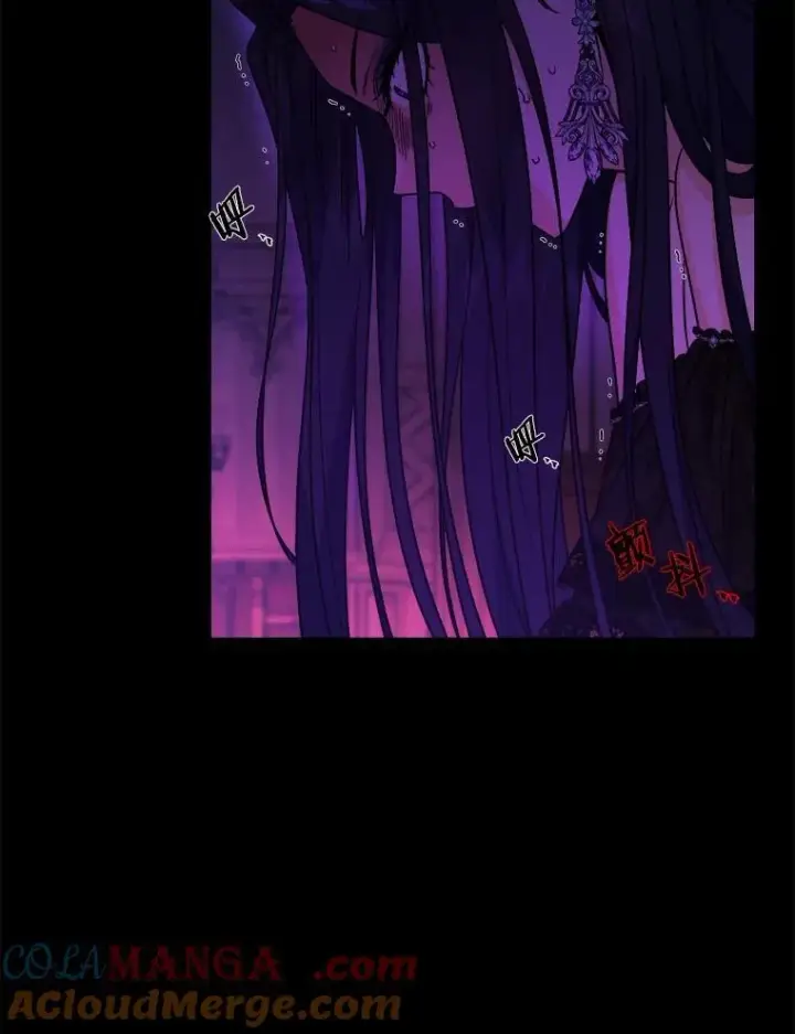 漫画《男主要我对他的黑历史负责》66.第一次警告第34张图