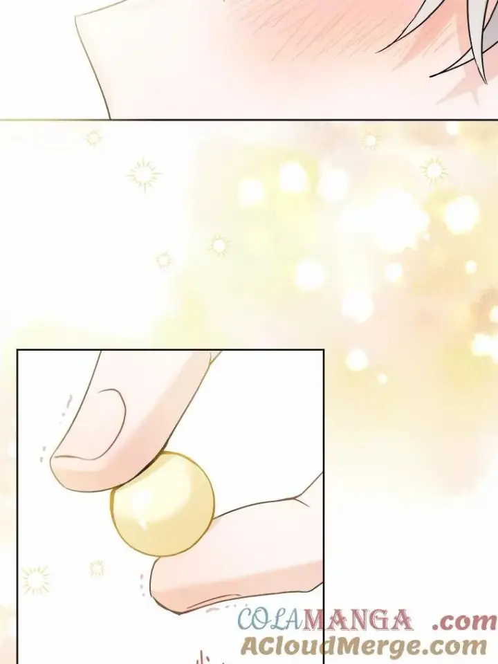 漫画《男主要我对他的黑历史负责》66.第一次警告第58张图