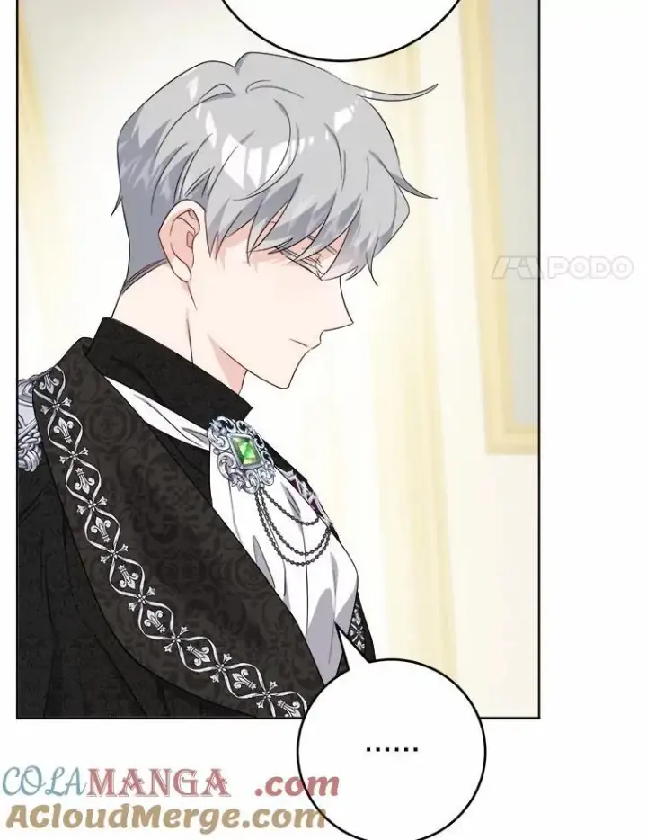 漫画《男主要我对他的黑历史负责》67.暗流涌动第28张图